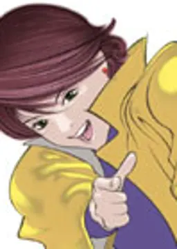 西山 友子