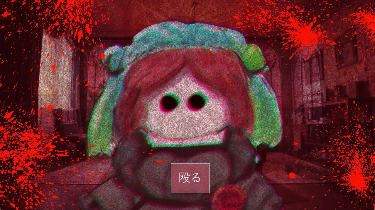 2f2fc78f