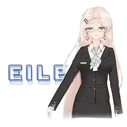 乃琳