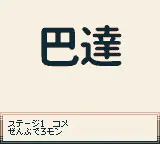 2f39b6a0