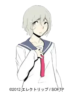 你