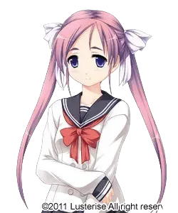 天城 真白