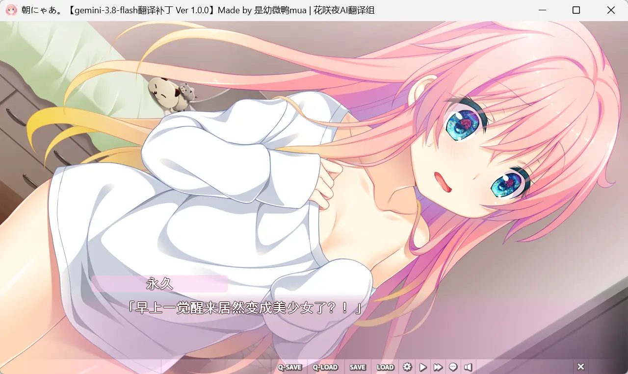 2a35c4b8-a1e5-4dd9-a2f4-2450cddb0e0d.png