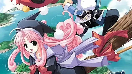 あおぞらマジカ！！