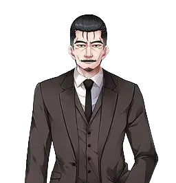 管原 長官