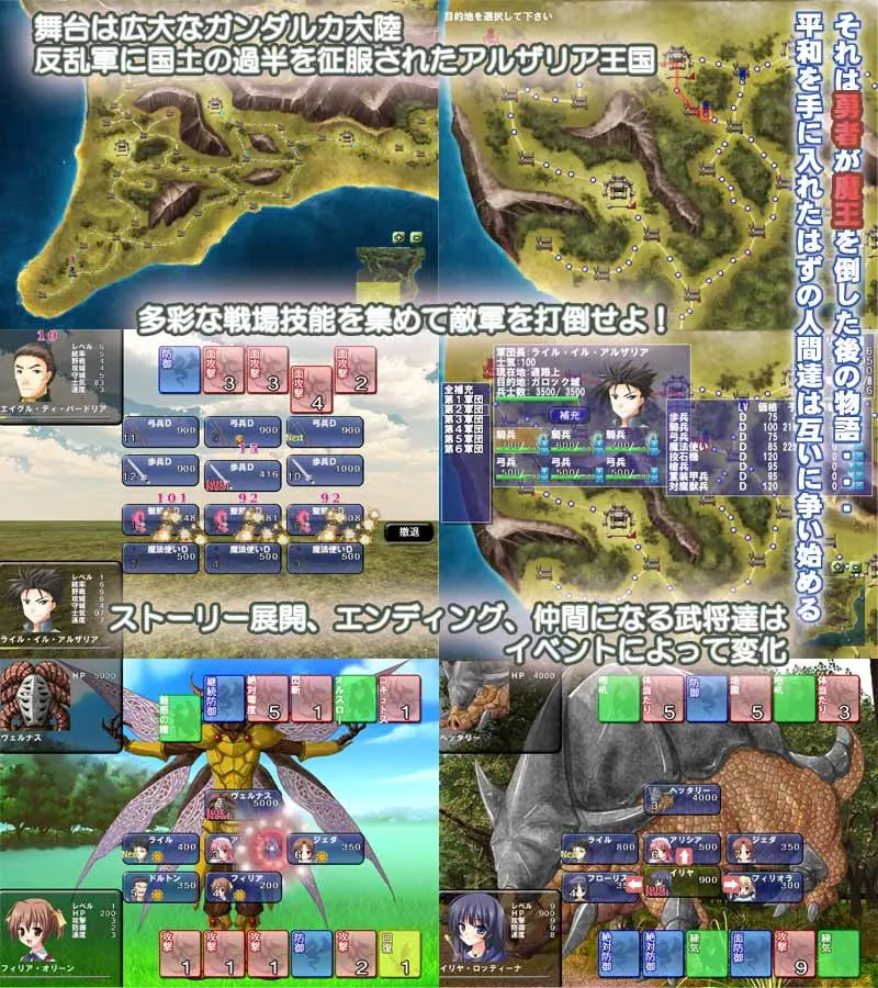 2f4ed672