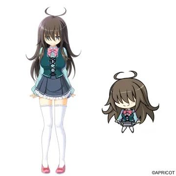 籠守 やすみ