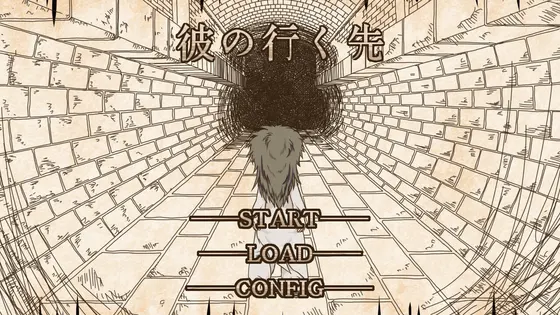 彼の行く先 -On A Crossroad