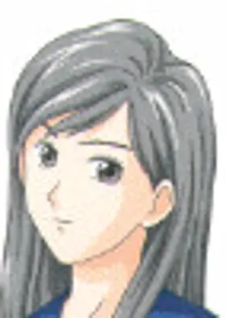 山崎 智子