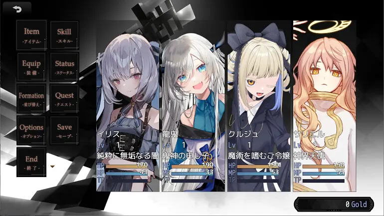 2f67192e