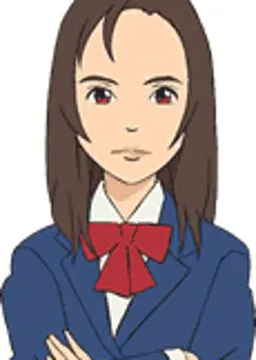久住 あい