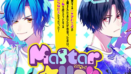 MaStar☆Up!!