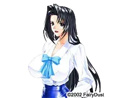 西城　佳菜子