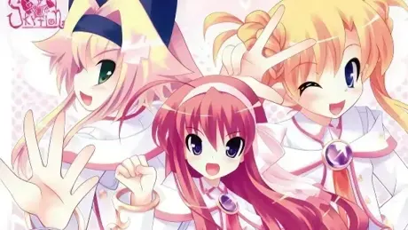 Primary ~Magical★Trouble★Scramble~