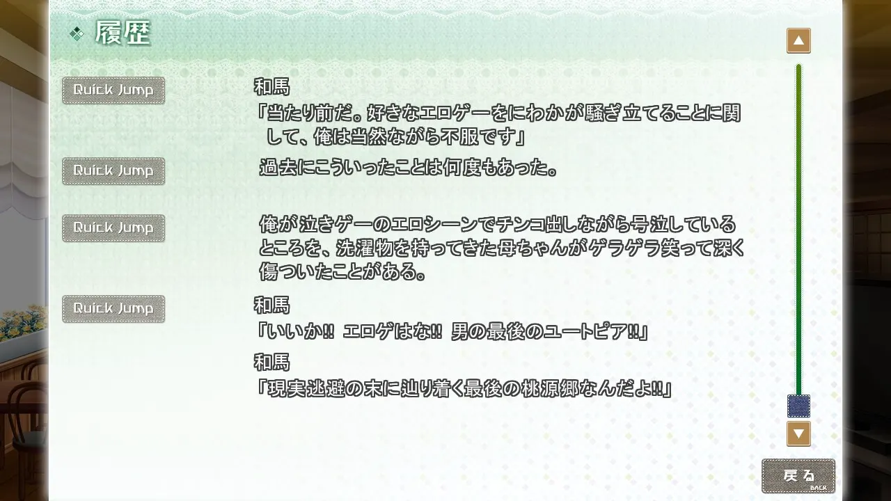2f73469c