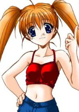 西倉 智香