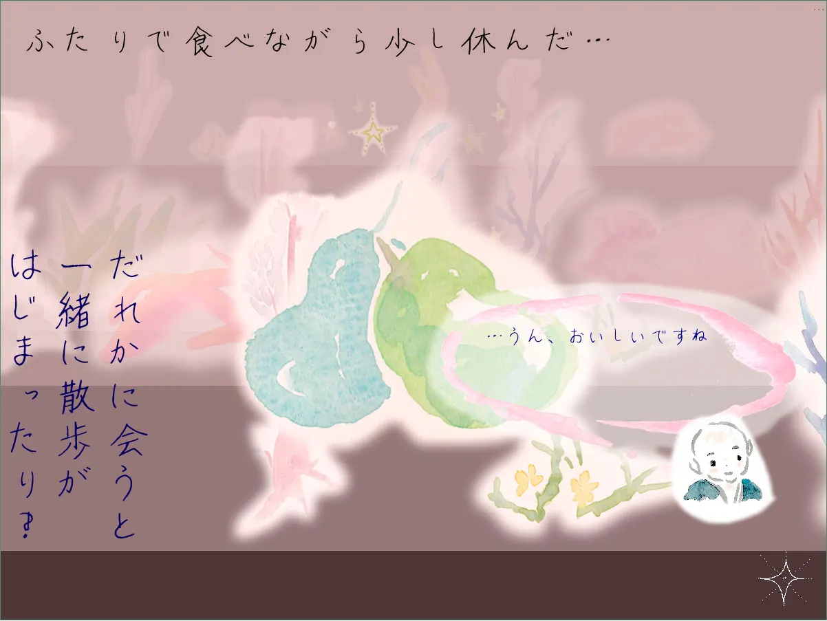 2f959a0d
