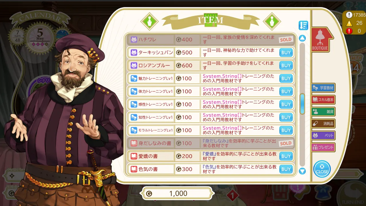 2f9ff59d