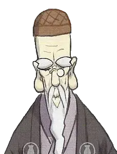 園日暮 三文
