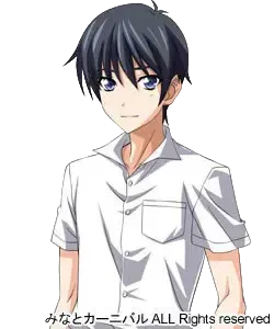 长谷大