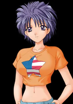 共美