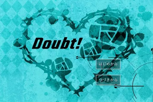Doubt!