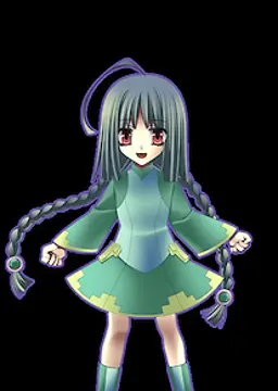 プラ