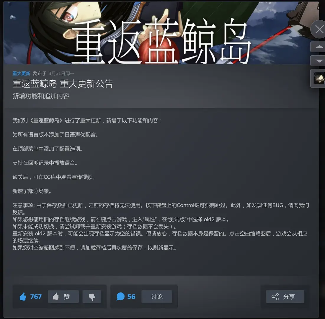 万花落叶归根-1756455847150-1000426696png