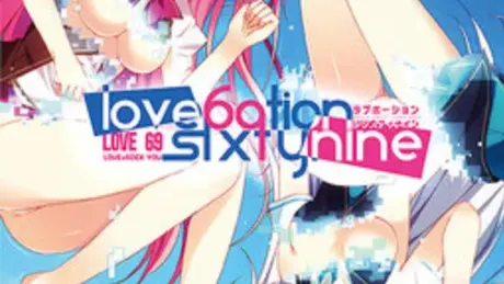LOVEPOTION SIXTYNINE