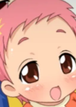 あい