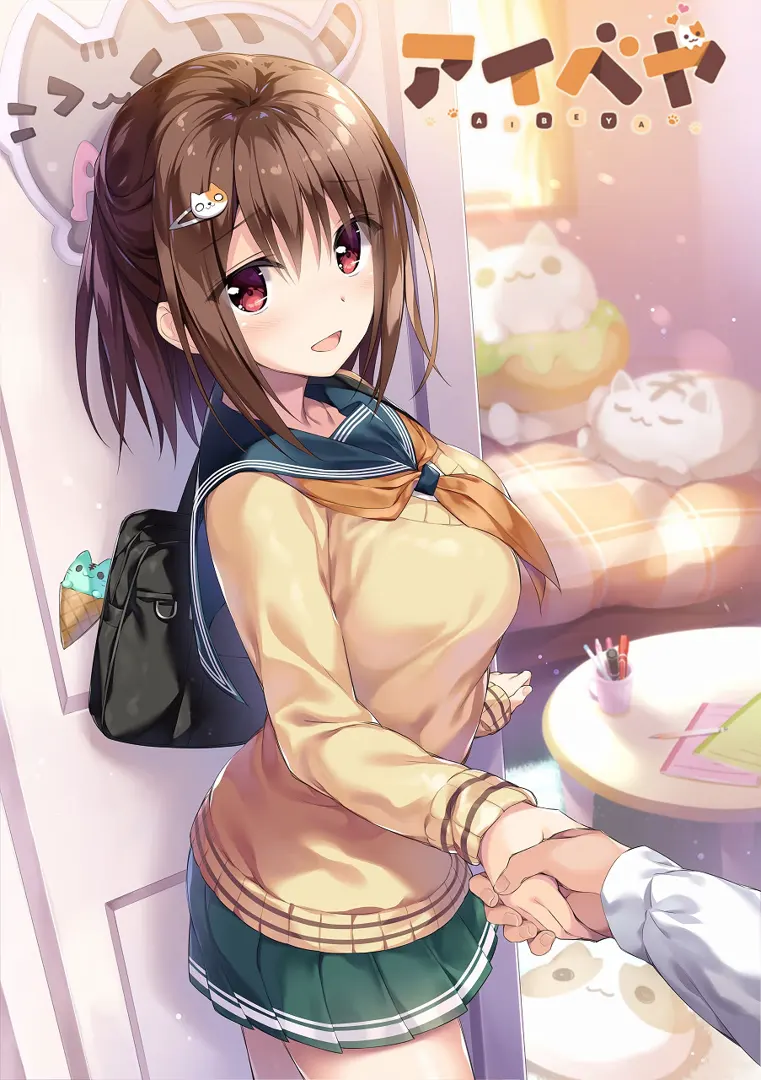 同居女友1