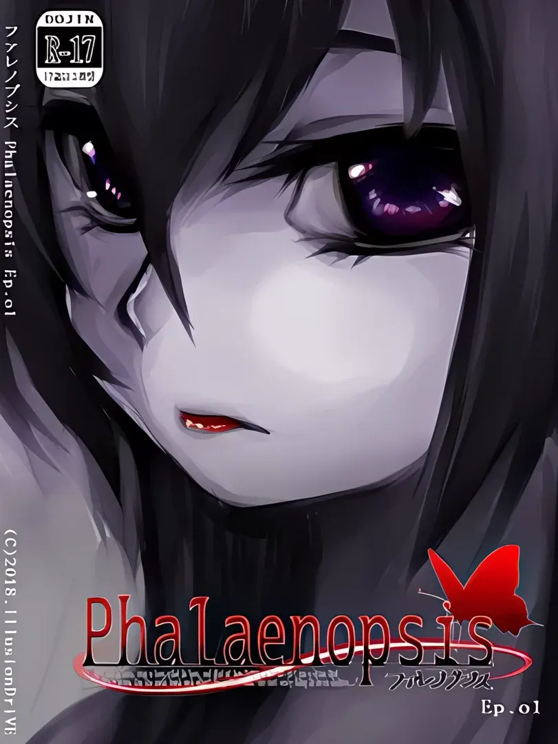 Phalaenopsis