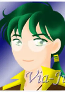 ヴィアジュ