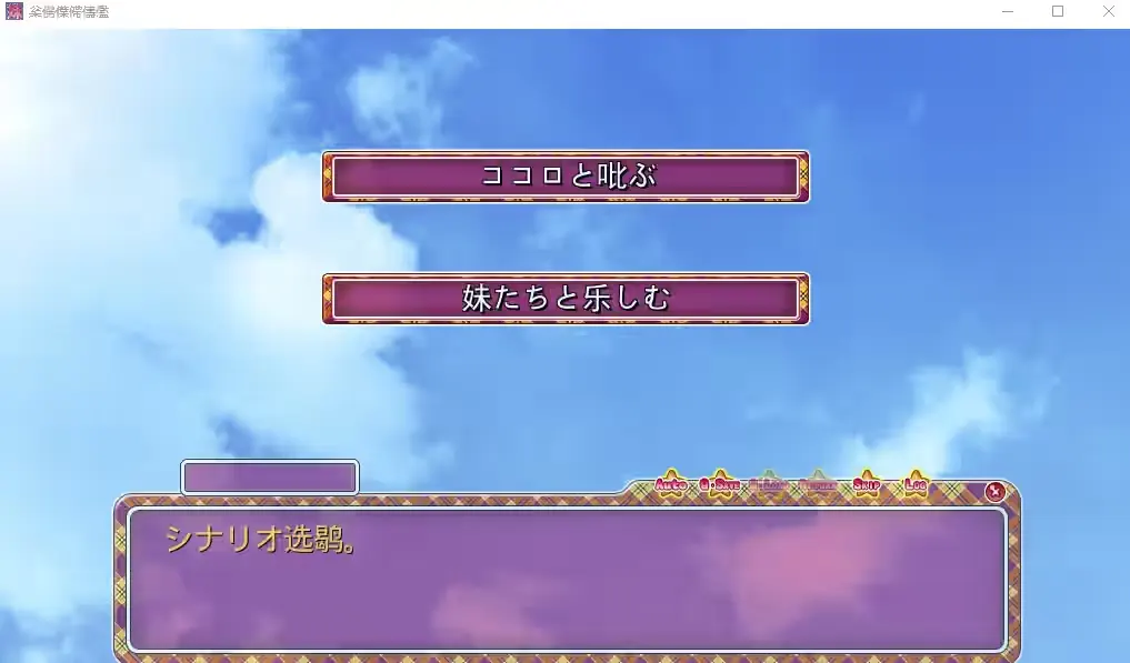 屏幕截图 2025-05-07 115755.png