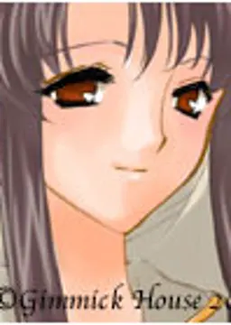 テレサ