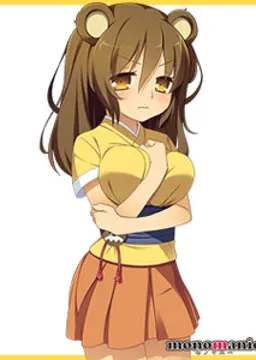 月乃