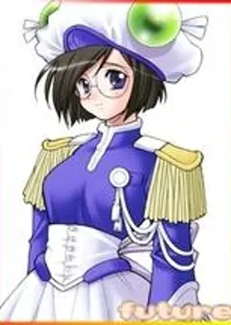 日之出 愛美