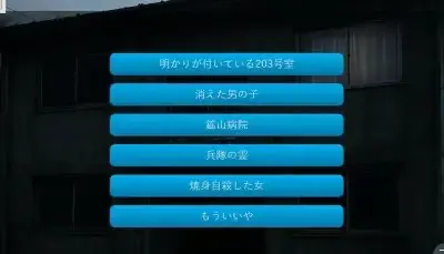 3062ac9b