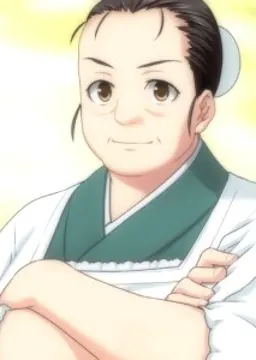 京塚 志津江