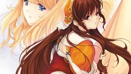 魔女の贖罪