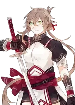 Higano