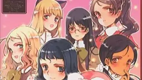 リトルウィッチファンディスク～ちいさな魔女の贈りもの～