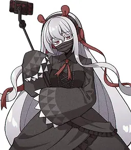 朽名 巳姫