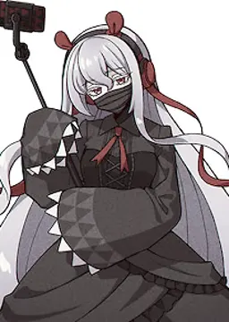 朽名 巳姫
