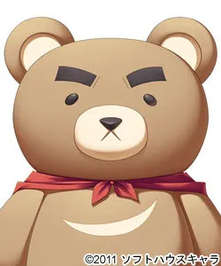クマン