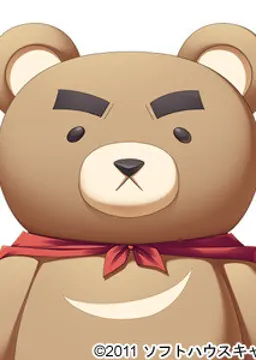 クマン
