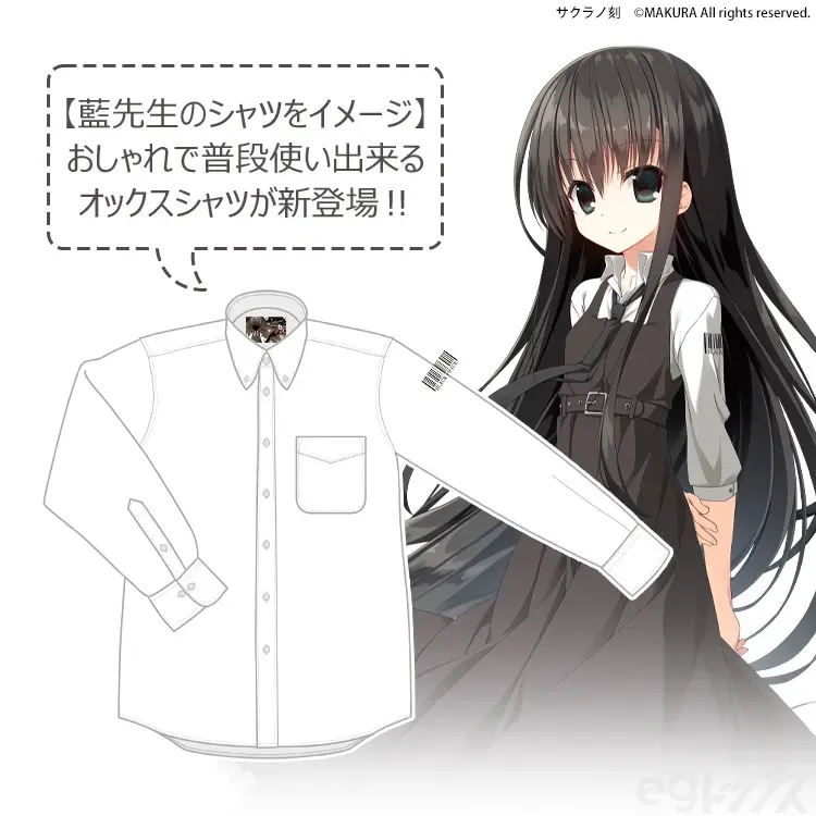 28be42ec236d7af4bf683ca8ceba2abf2072586344.png