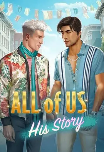 All of Us: His Story