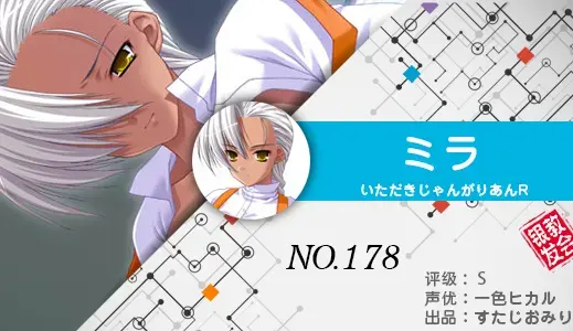 银发教主-1776615216371-178jpg 银发教主-1776615216371-178jpg