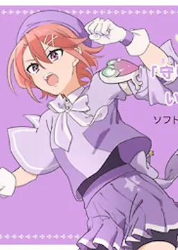 花垣 風音